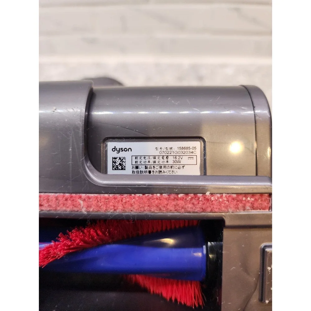 Dyson replacement mini